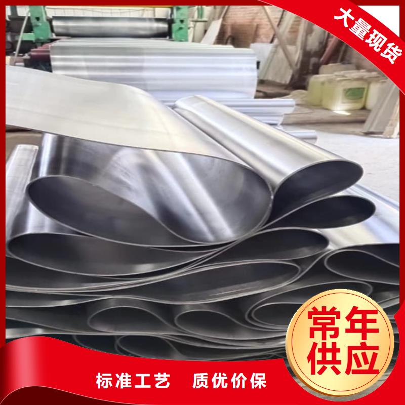 射线防护铅皮加工