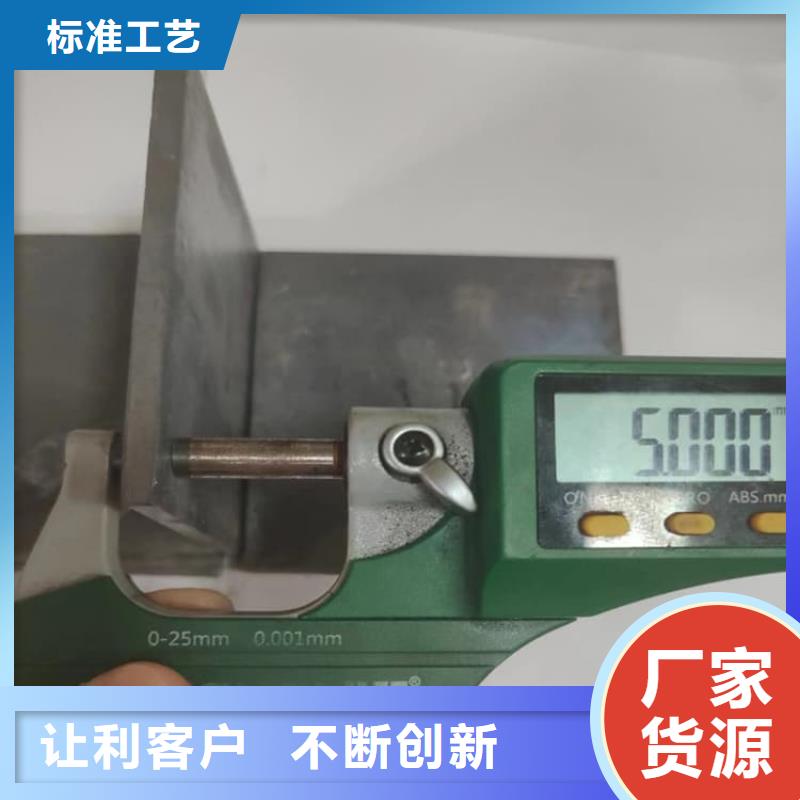 生产销售牙科铅皮厂家