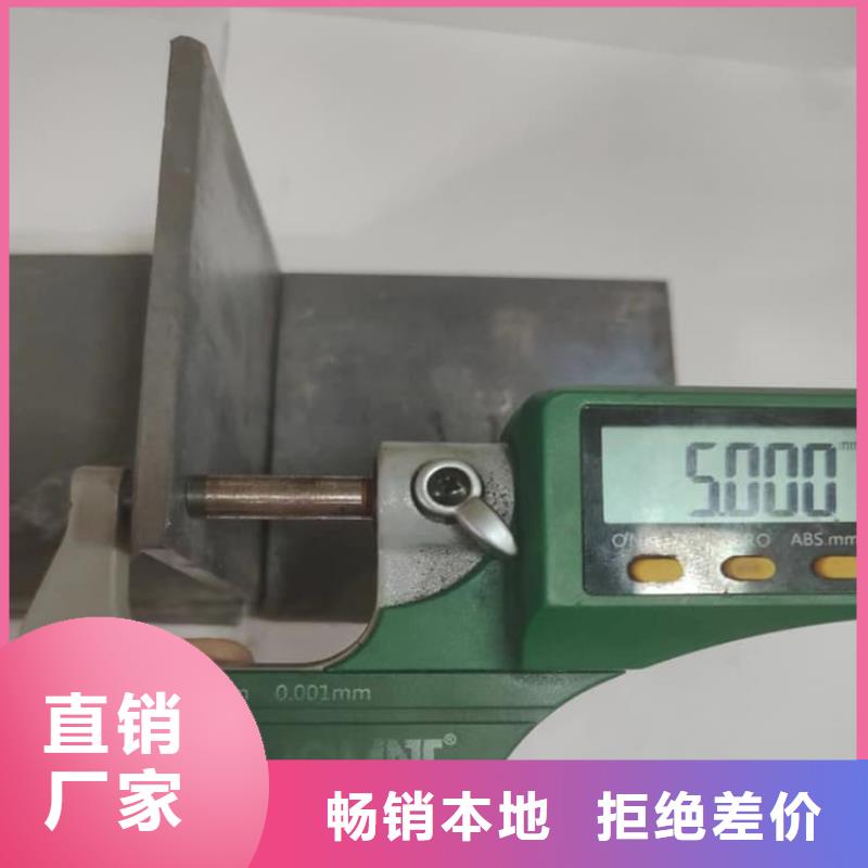 2025专注品质##6mmpb铅板##质量保证