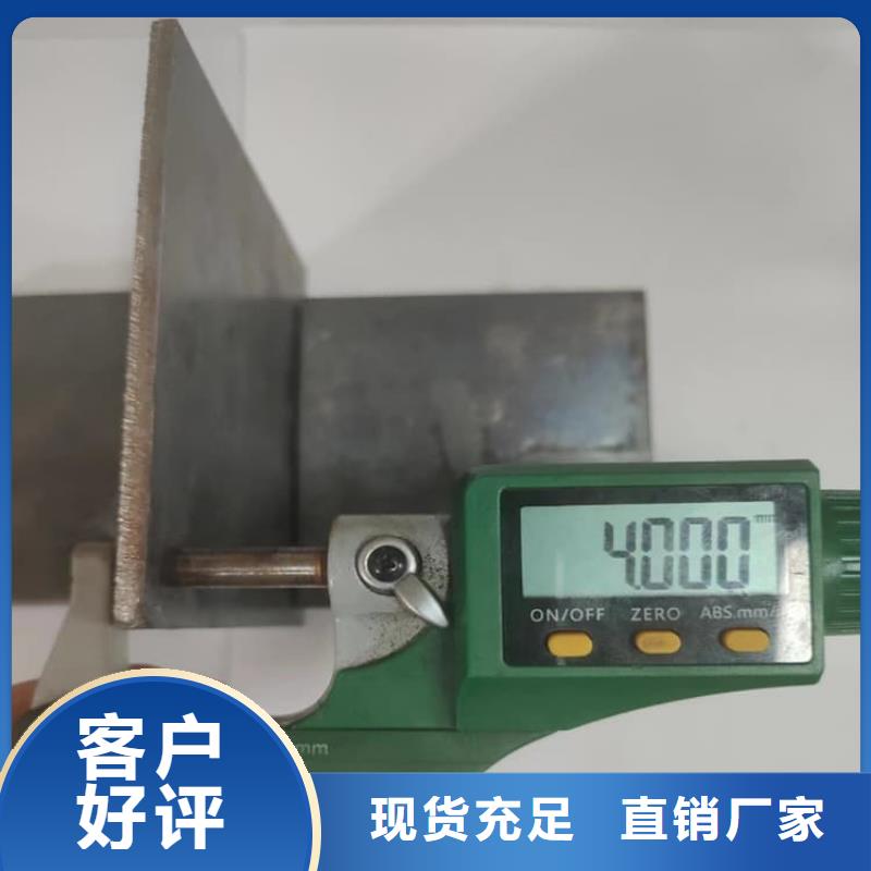 防辐射铅皮品牌厂家