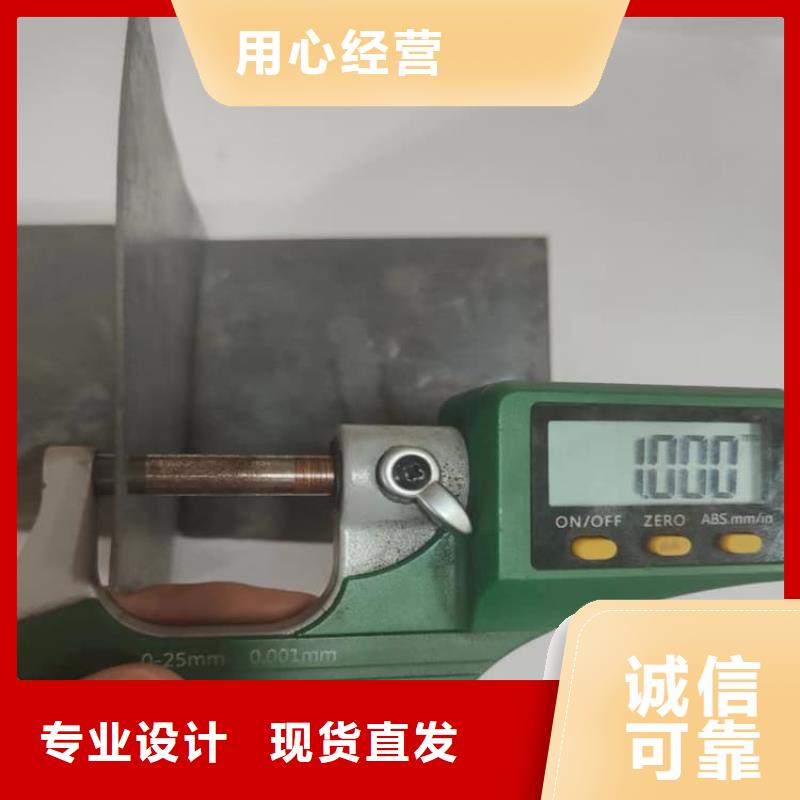 医用防辐射铅皮期待与您合作