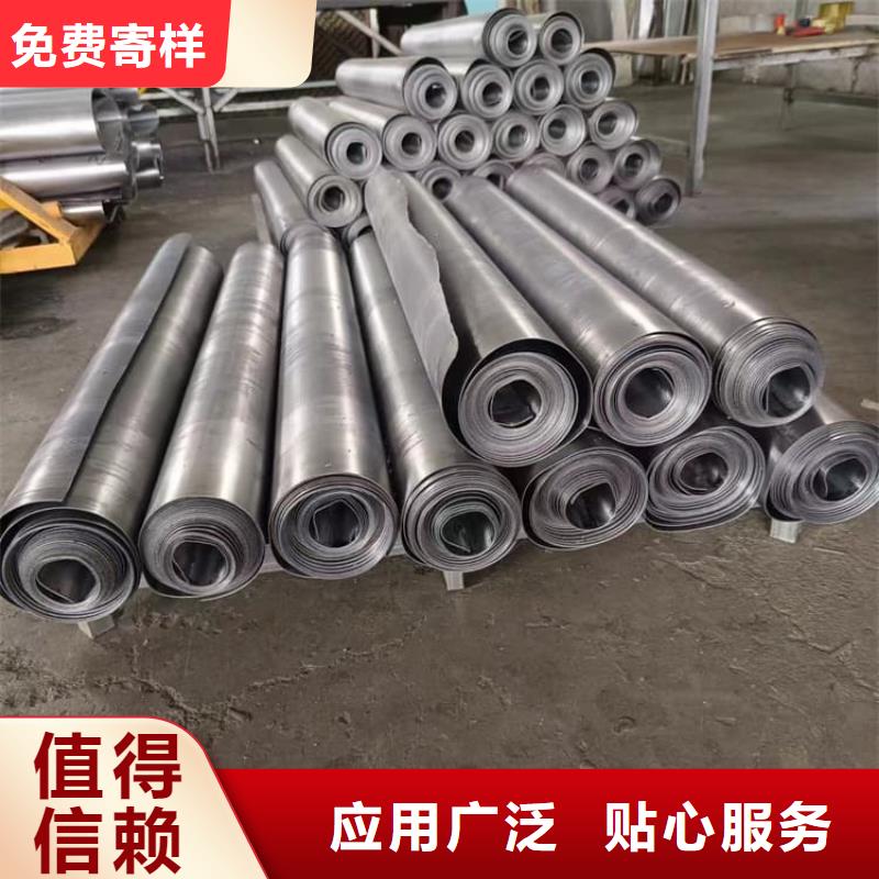 工业防护铅皮批发价格