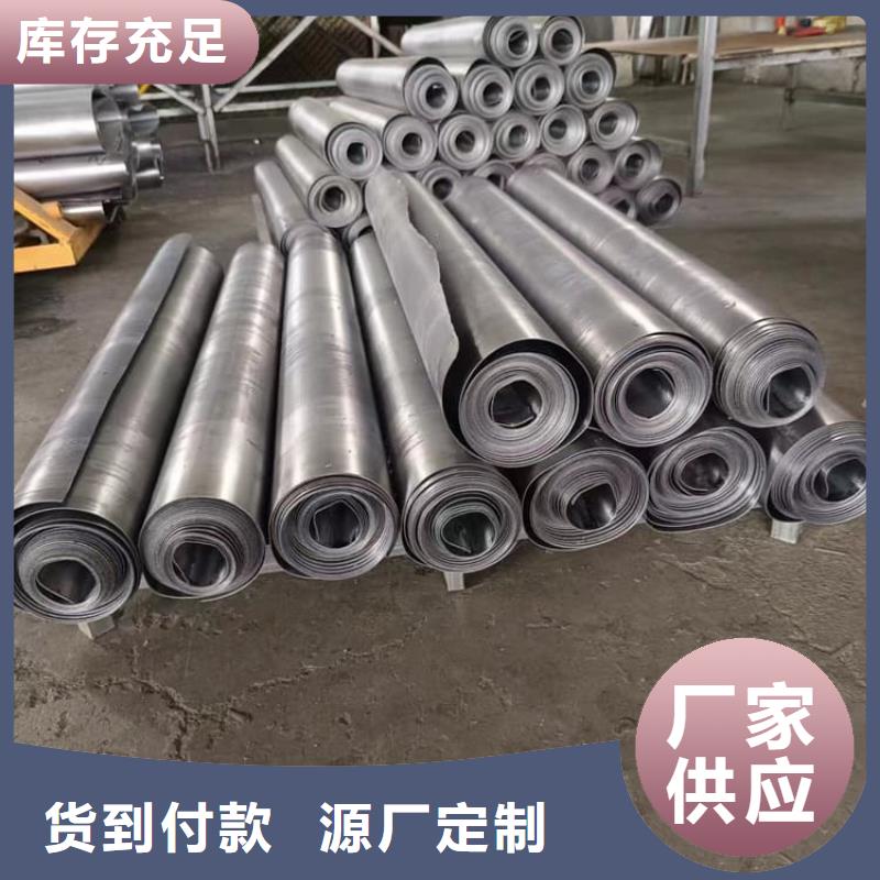 3mm射线防护铅板实地厂家