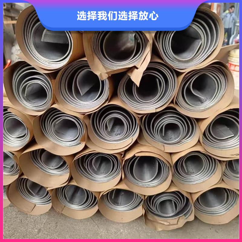 买牙科医院铅皮【无中间商】