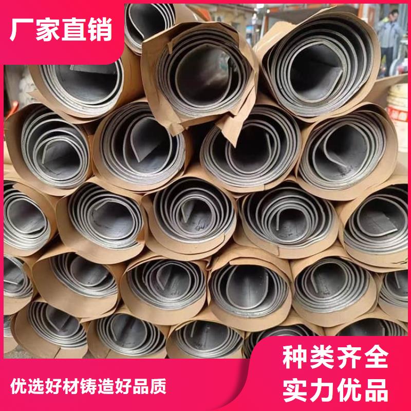 口腔医院铅皮供应商