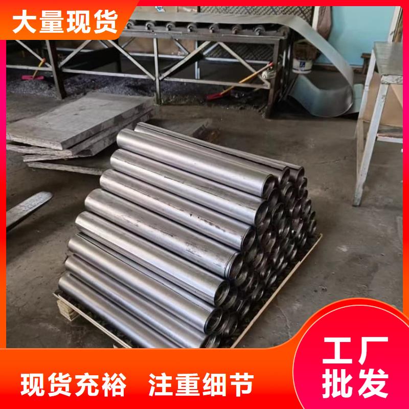 优选：高密度铅皮本地厂家