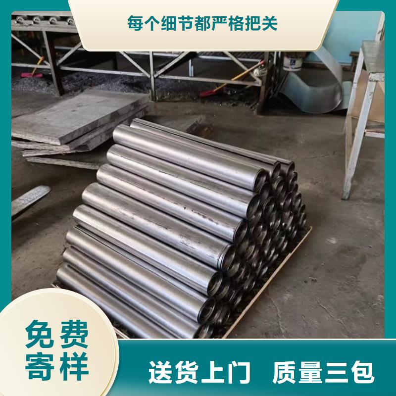 宠物防护铅皮全国供应