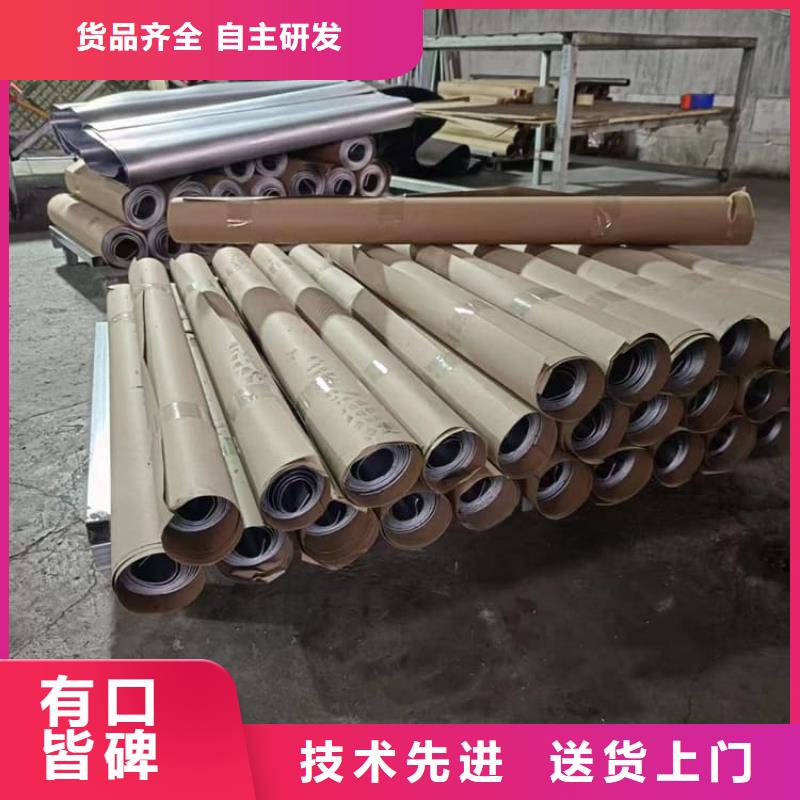 医用防辐射铅皮期待与您合作