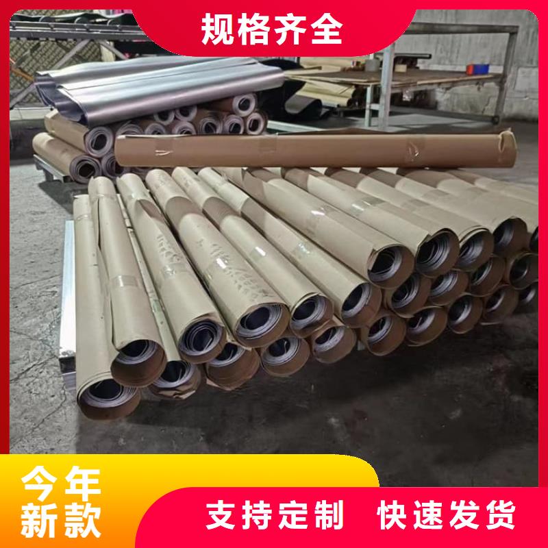 可定制的纯铅皮供货商