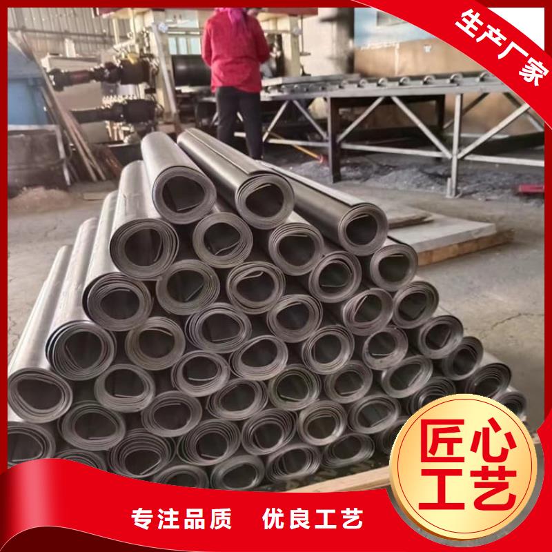 工业防护铅皮优质货源