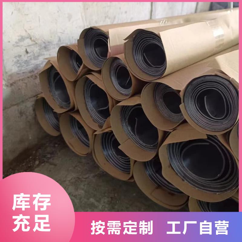 射线防护铅皮售后完善