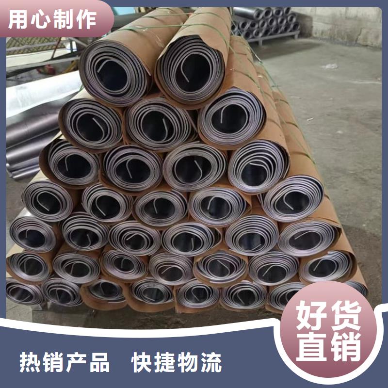 口腔铅皮价格资讯