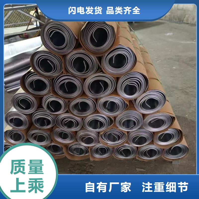 工业防护铅皮批发价格
