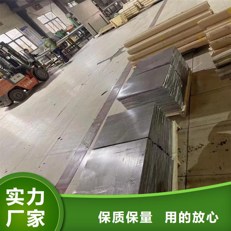 工业防护铅皮产品实拍图