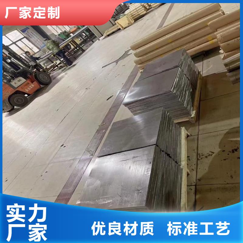 纯铅皮、纯铅皮厂家-值得信赖