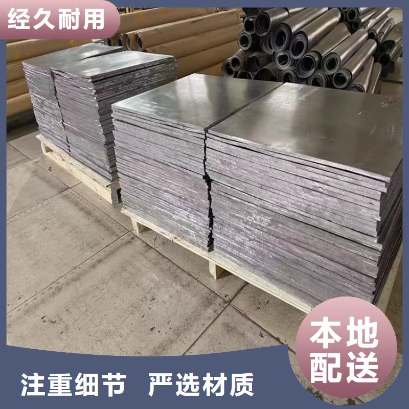 价格实惠的放射科铅皮厂家