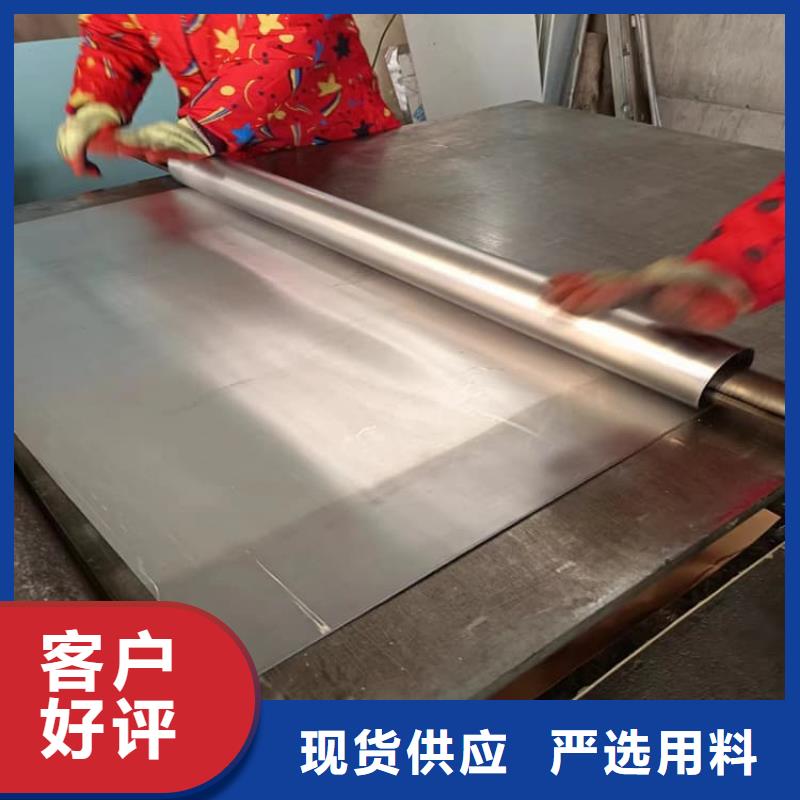 口腔医院铅皮_口腔医院铅皮厂家