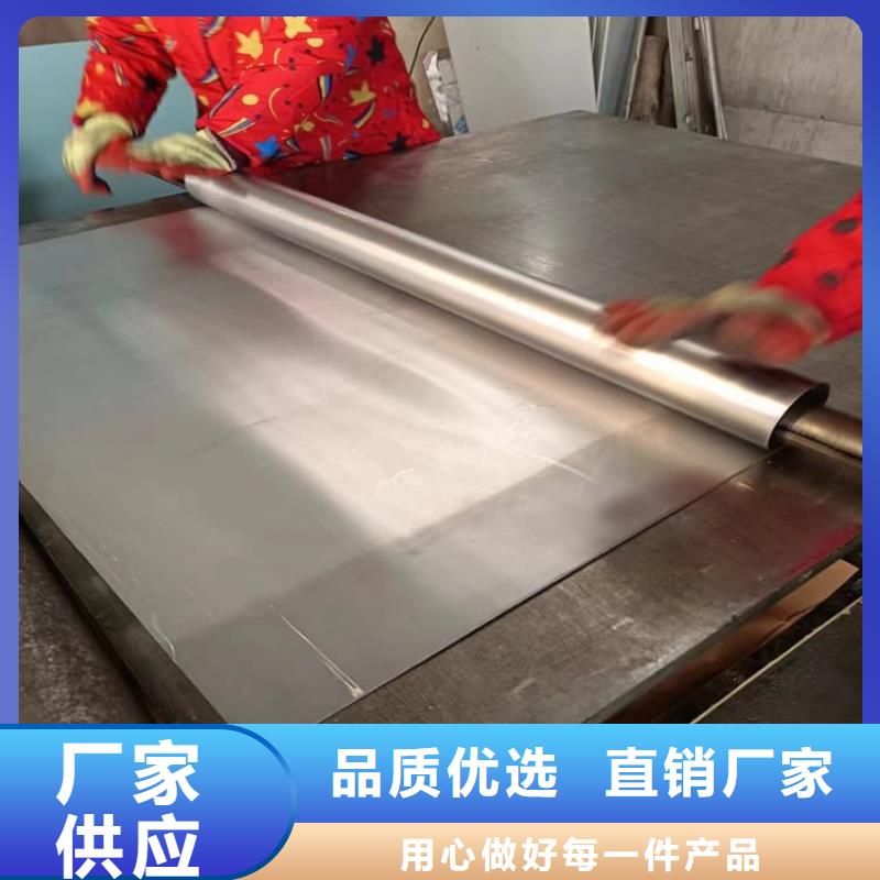 牙科铅皮品种齐全的厂家