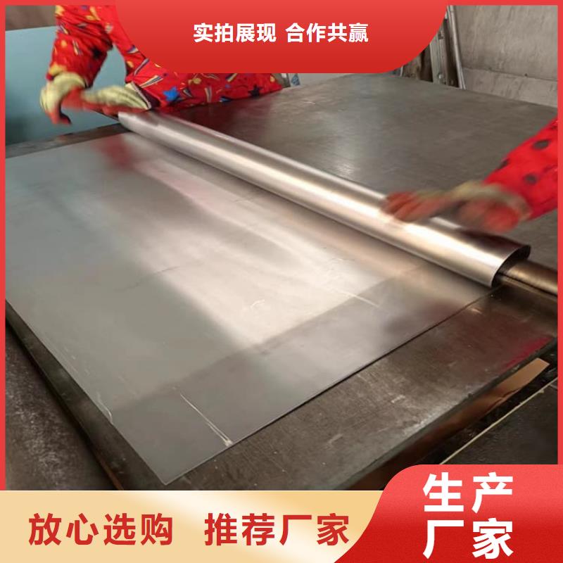 口腔铅皮质量有保障的厂家