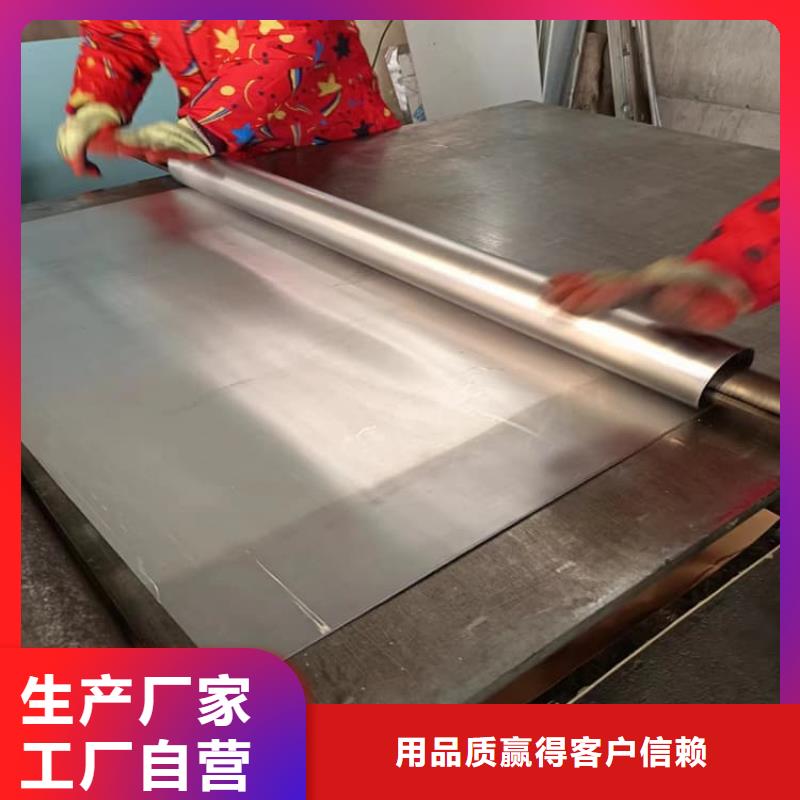 厚铅皮优势特点