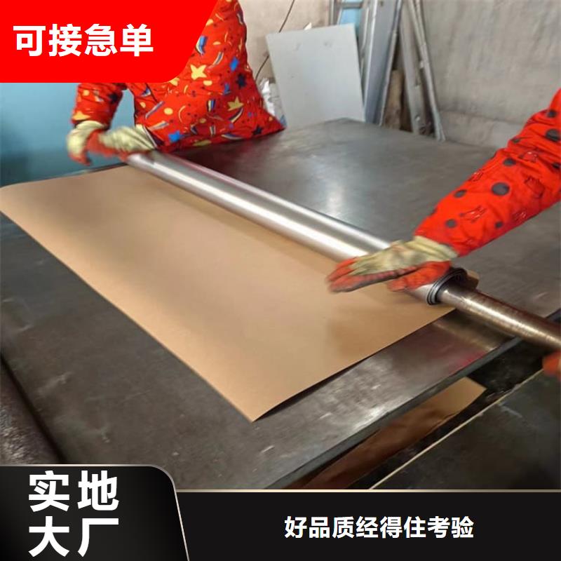 放射科铅皮、放射科铅皮厂家直销_规格齐全