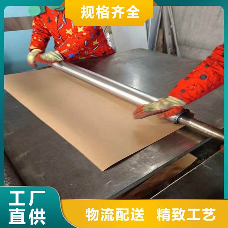 可定制的铅板施工现货厂家