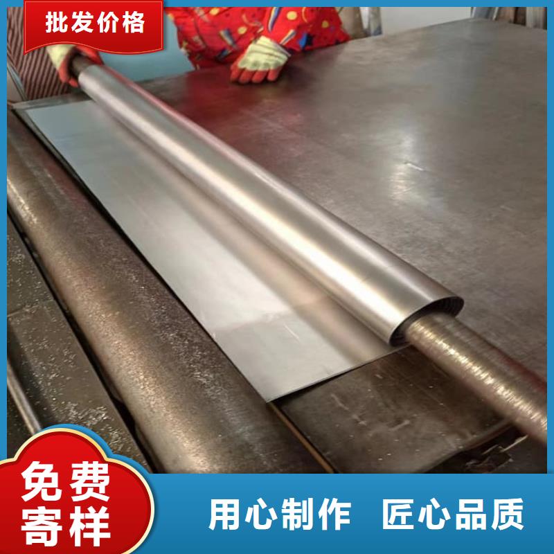 生产口腔防护铅板质量可靠的厂家