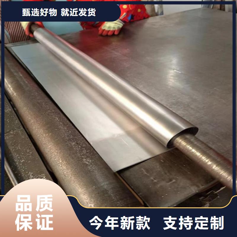 2025价格合理的##口腔铅皮厂家##免费咨询