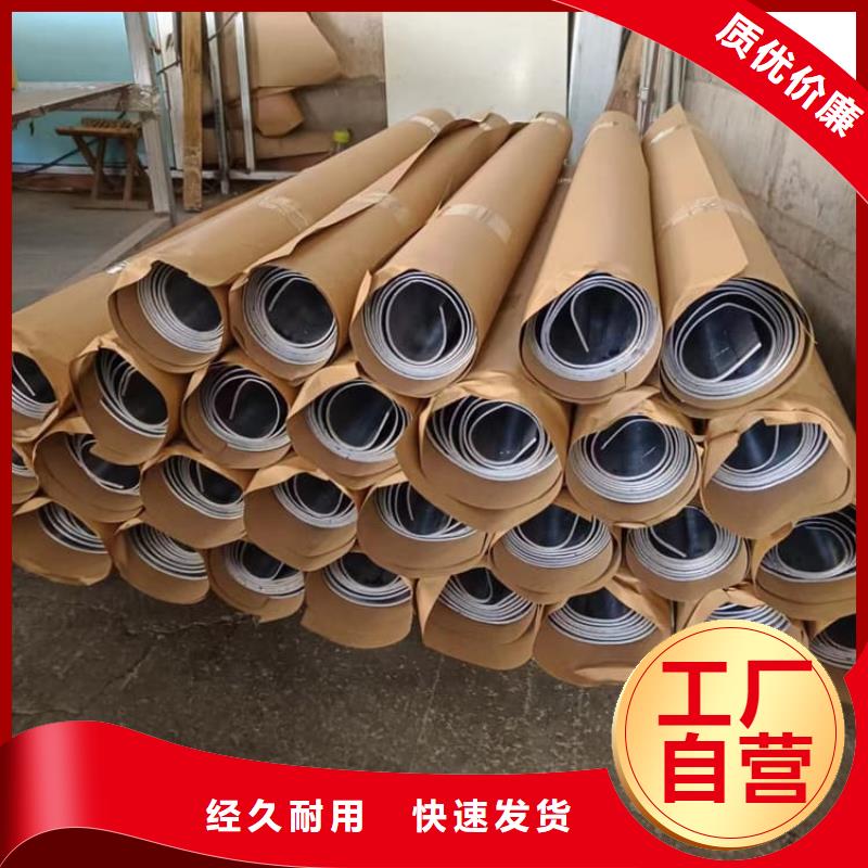 辐射防护材料铅皮好货