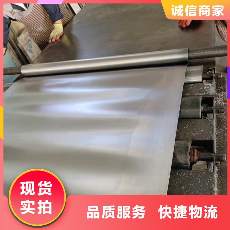 辐射防护卷铅板厂家设备齐全