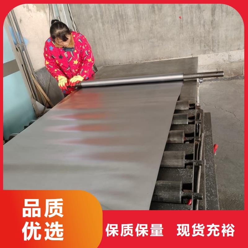 牙科医院铅皮大型生产基地
