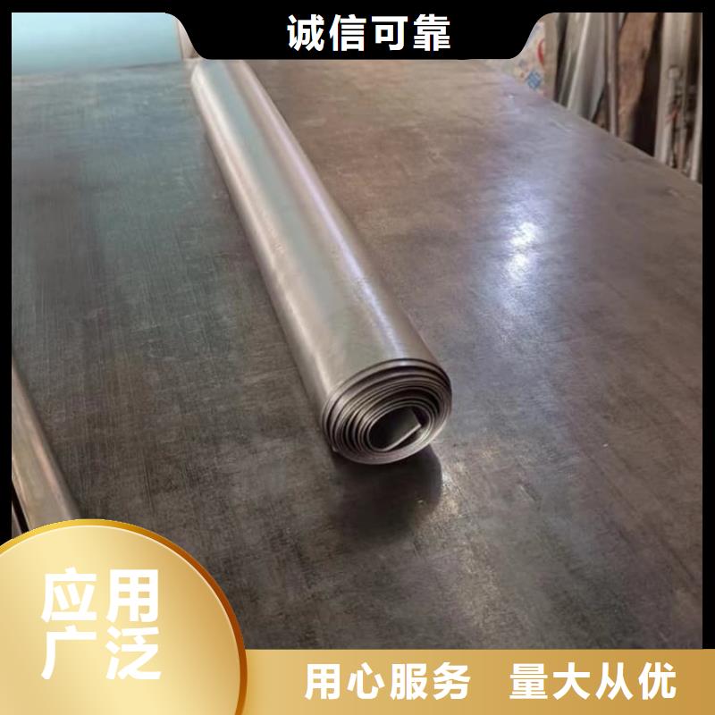高密度铅皮品质商家