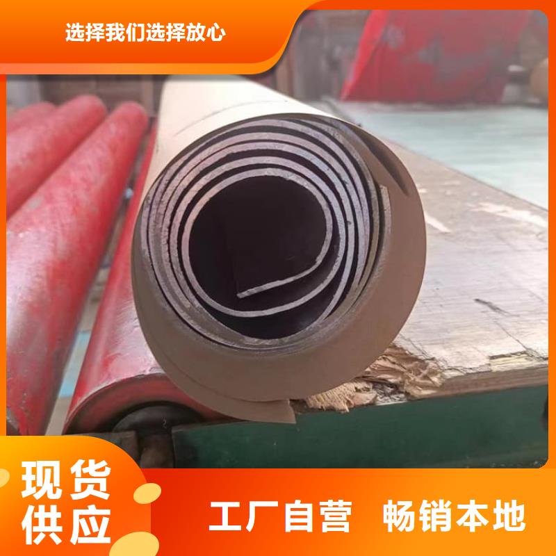 工业防护铅皮优质货源