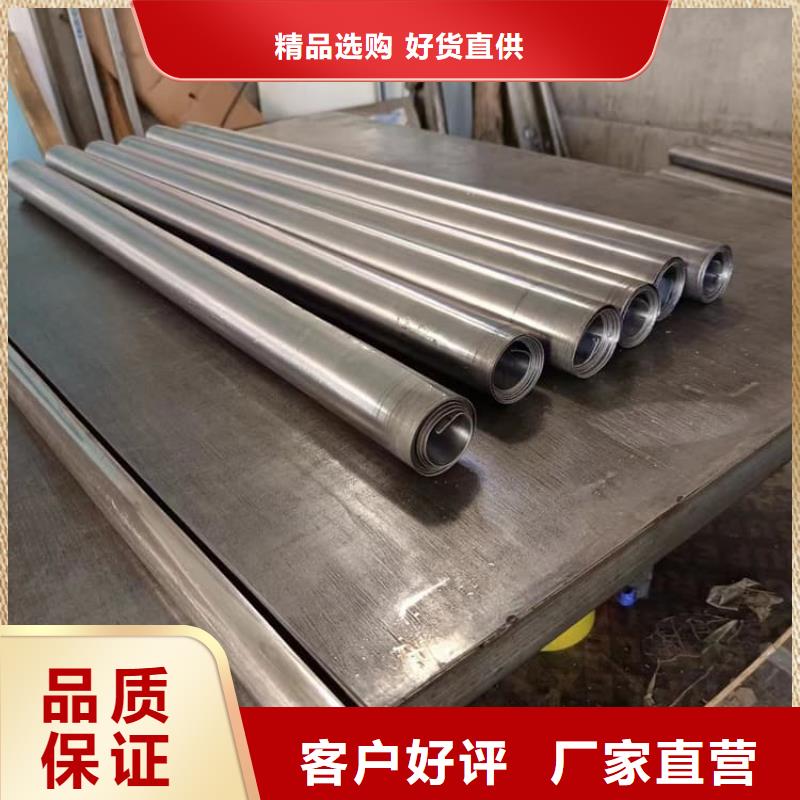 批发卷铅皮_实力厂家