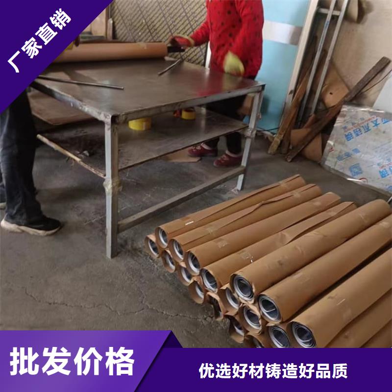 牙科医院铅皮企业-价格合理