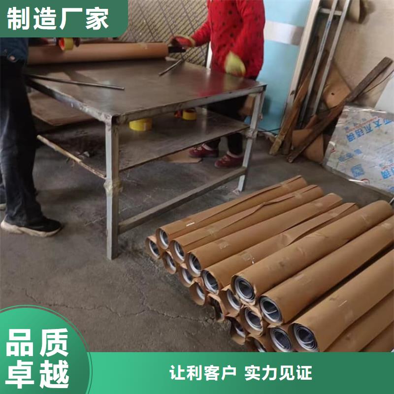 牙科铅皮品质为本