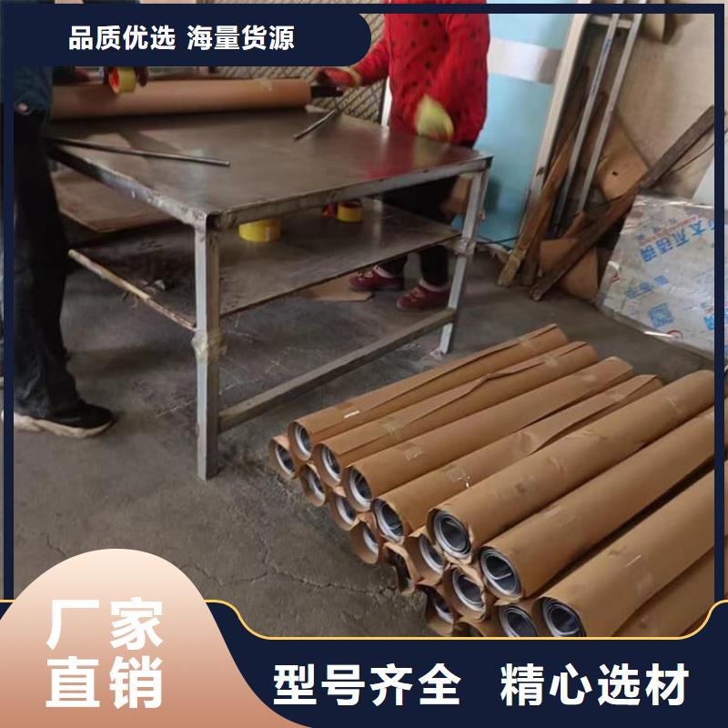 射线防护铅皮厂家批发价格