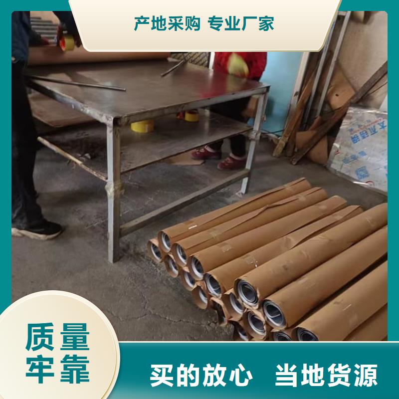 有实力的拍片室辐射铅板厂家