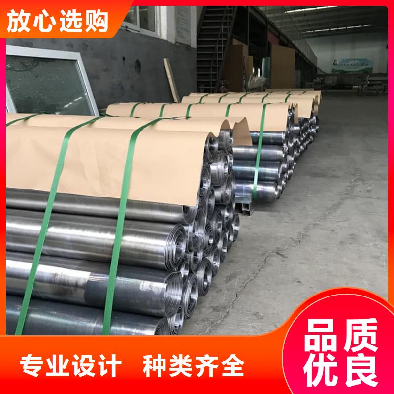 高密度铅皮厂家_咨询优惠