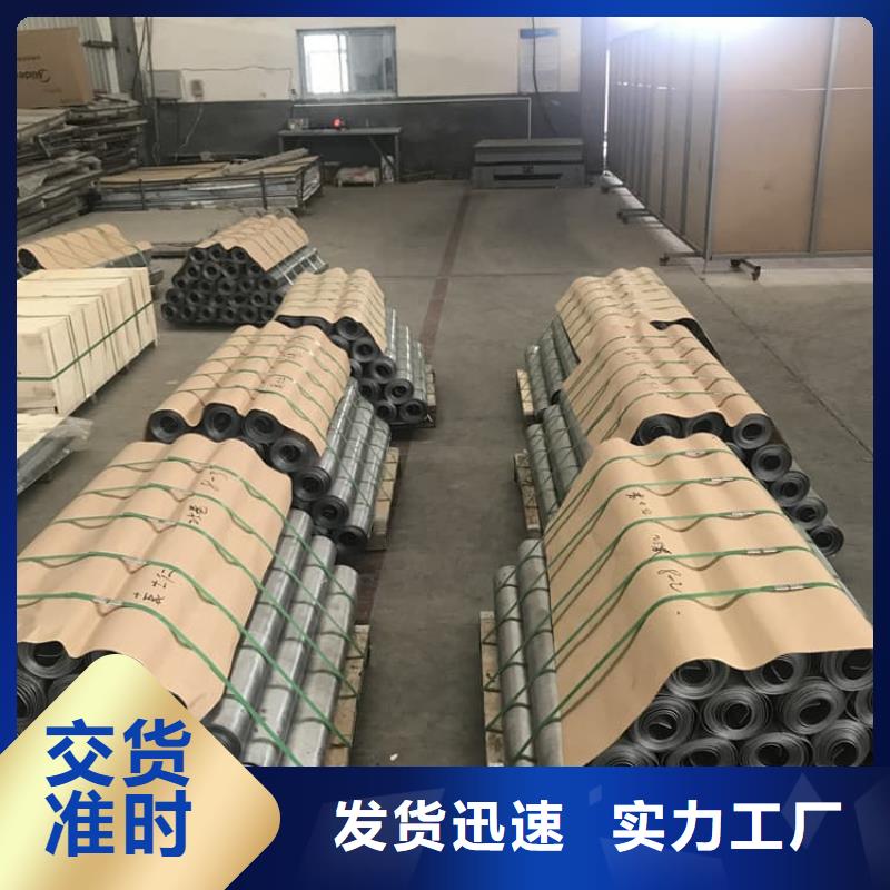 3mm铅皮价格实在的厂家