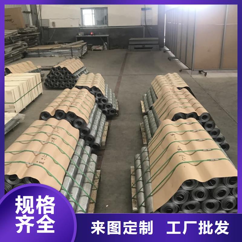 铅板施工价格含运费
