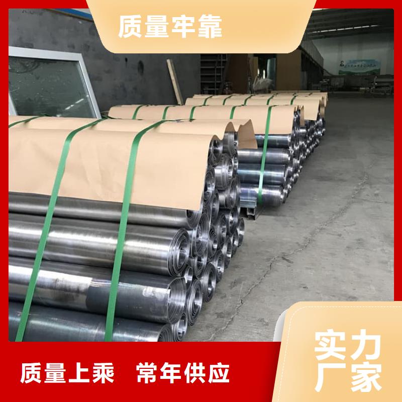 3mm铅皮价格实在的厂家