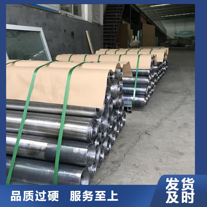 防辐射铅皮规格介绍