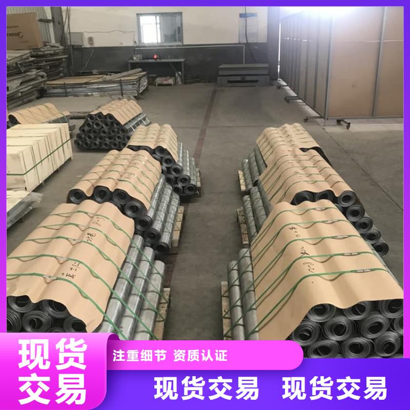 薄铅皮|品质好的薄铅皮厂家