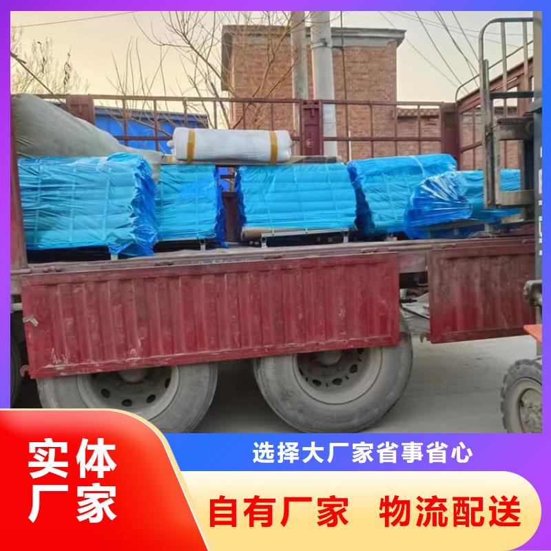宠物防护铅皮生产厂家质量过硬