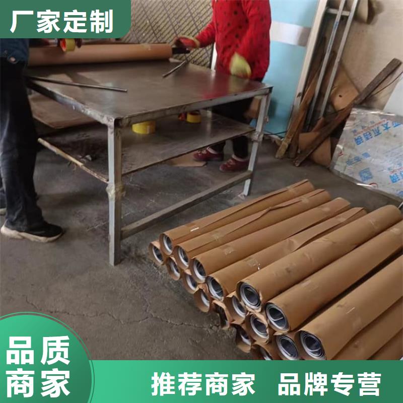 工业防护铅皮优质货源