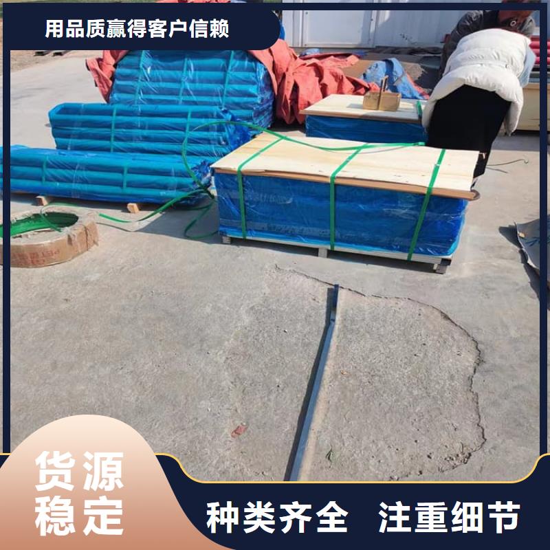 宠物防护铅皮生产厂家质量过硬