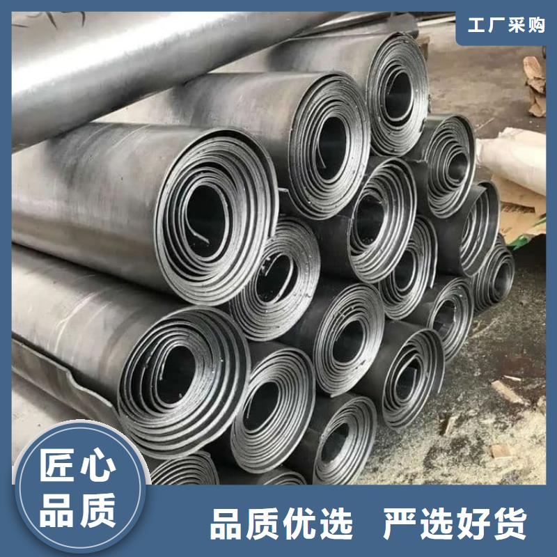 宠物防护铅皮生产厂家质量过硬