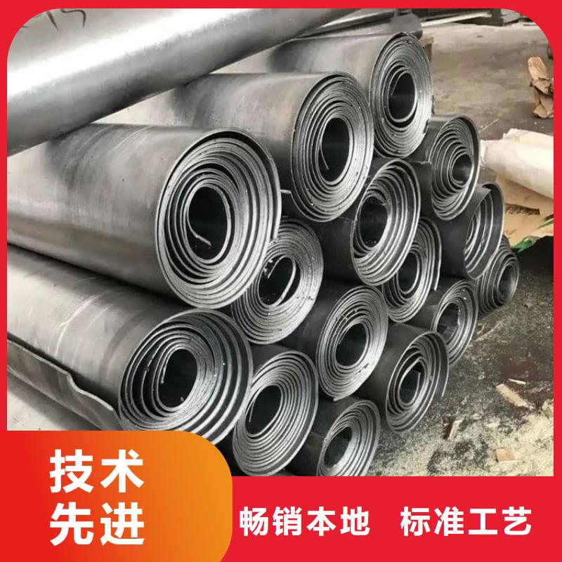 工业防护铅皮价格实惠