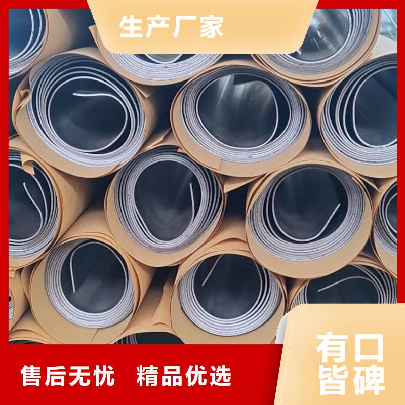 工业防护铅皮优质货源
